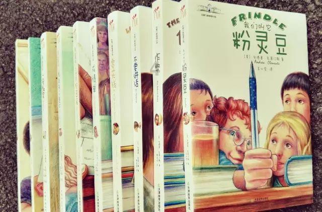 看门狗2