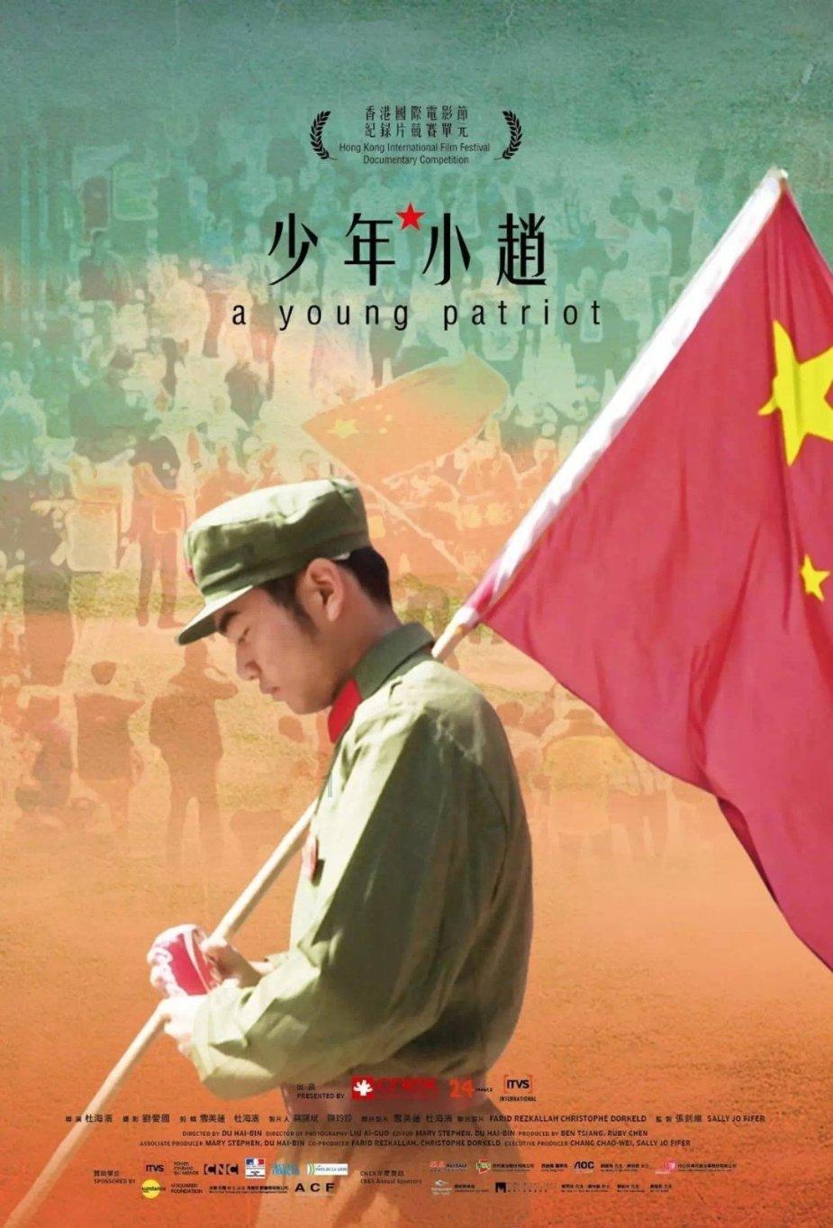 仙剑世界交易怎么玩
