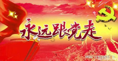 卓秀美眼去眼袋怎么样?朋友合照更自信